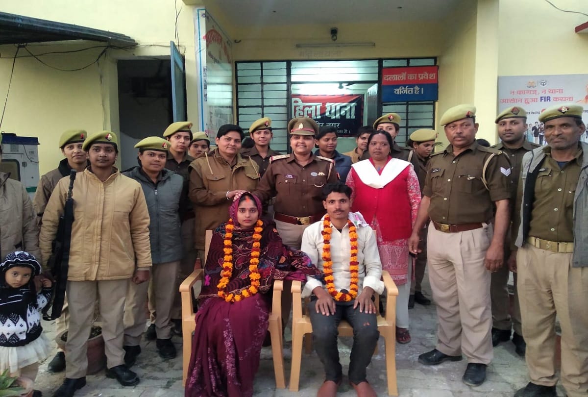 Lover couple got married in a woman police station in Sant Kabir Nagar