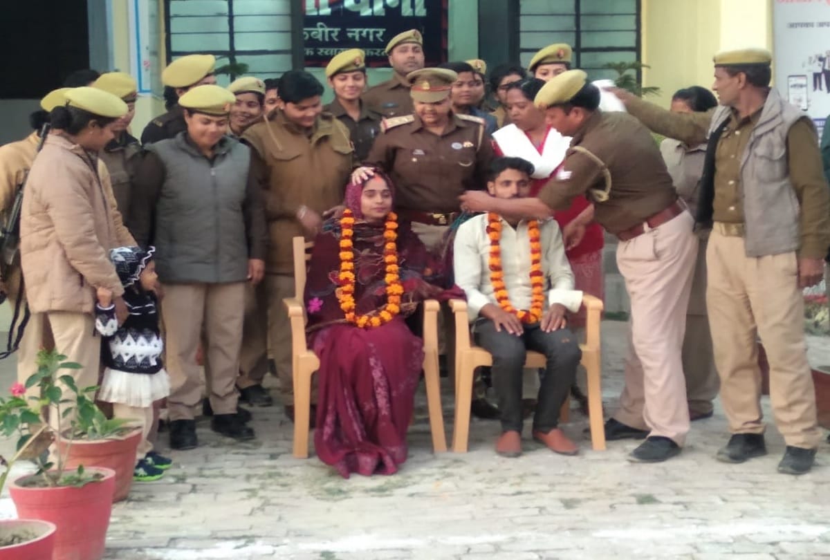 Lover couple got married in a woman police station in Sant Kabir Nagar
