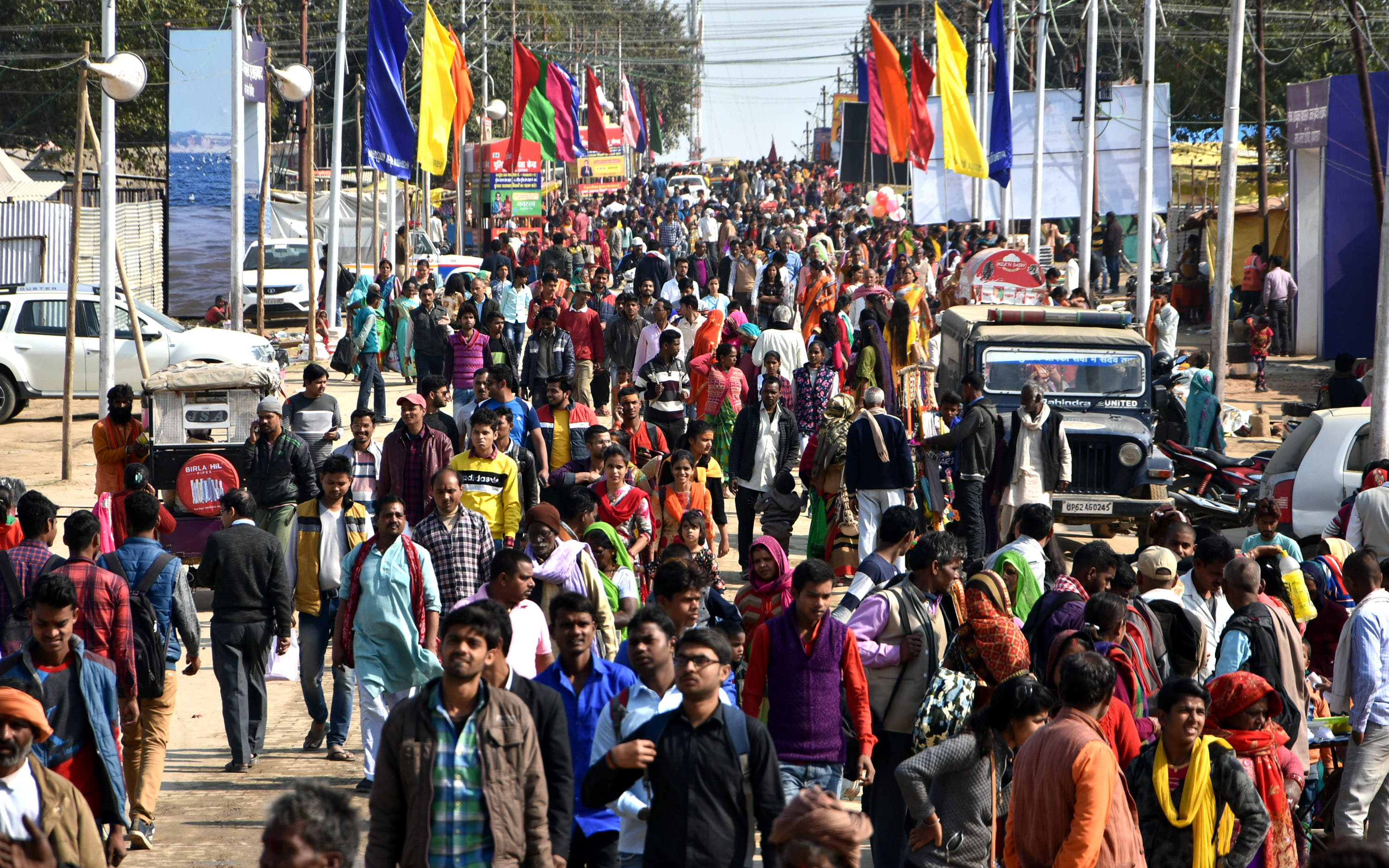 Lakhs of devotees took a holy dip in the confluence on Achala Saptami in Prayagraj