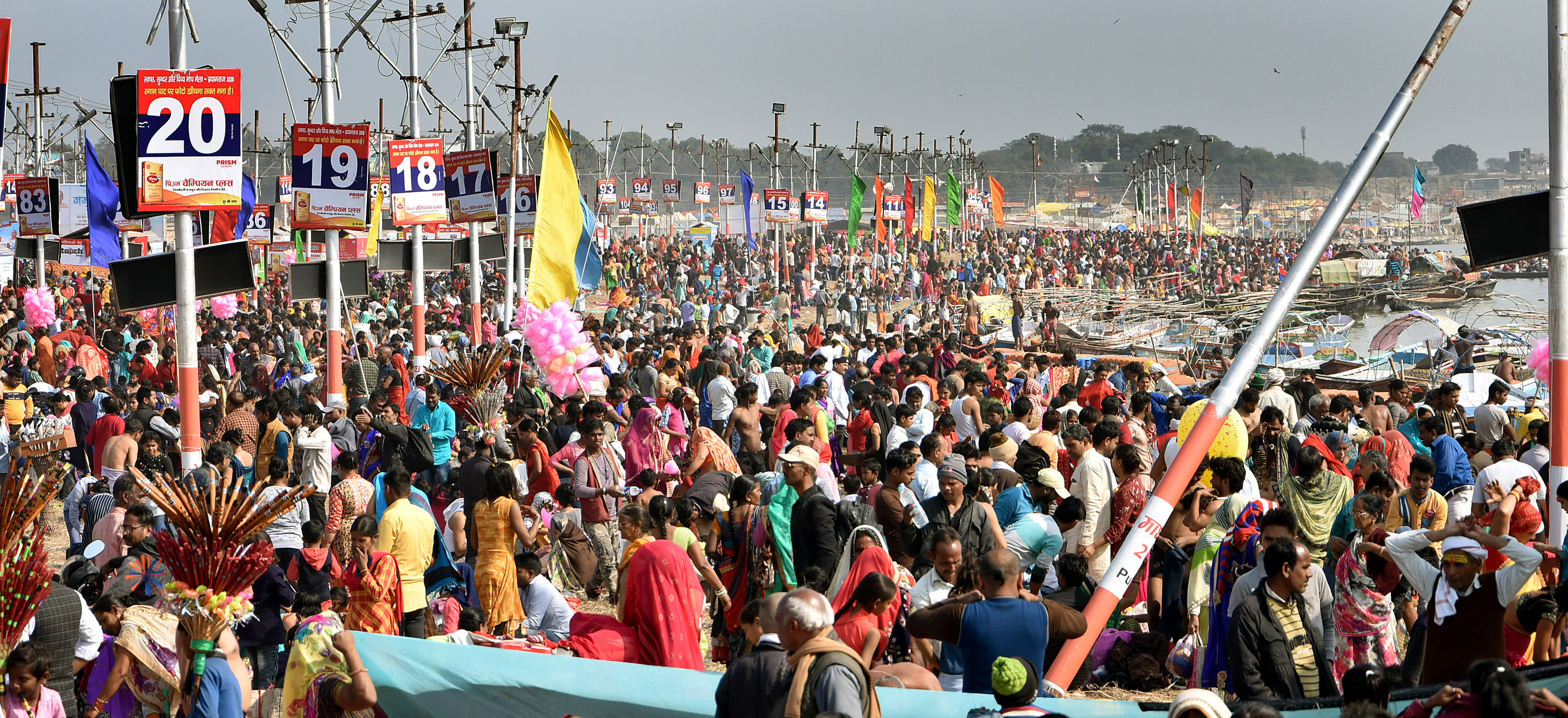 Lakhs of devotees took a holy dip in the confluence on Achala Saptami in Prayagraj