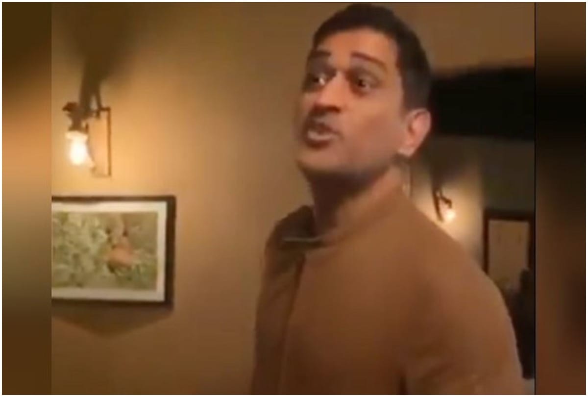 MS Dhoni mobbed by plethora of fans during visit to Madhya Pradesh Watch Video