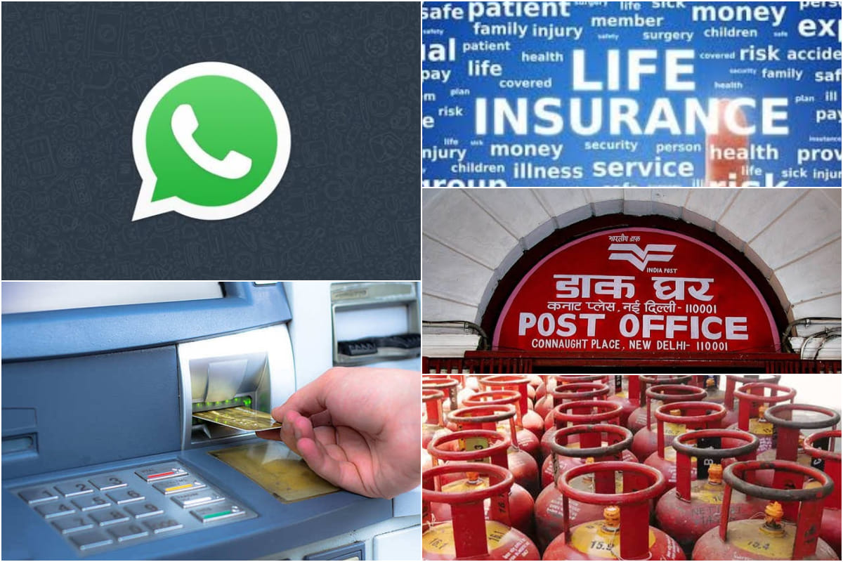 Rules to change in life insurance, post office, whatsapp and ATM from february 1