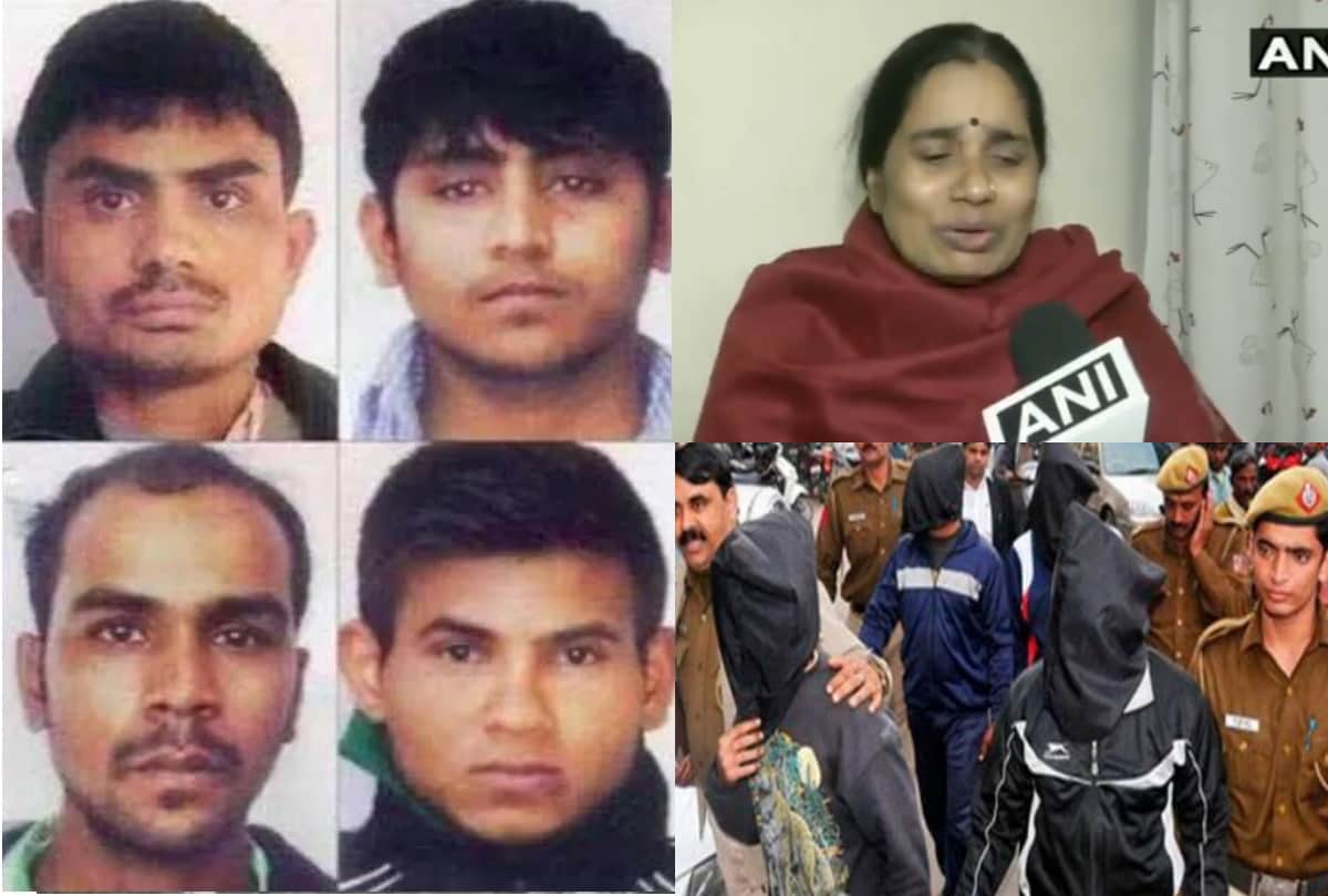 Nirbhaya Case convict pawan gupta meet his parents, deep relation with basti