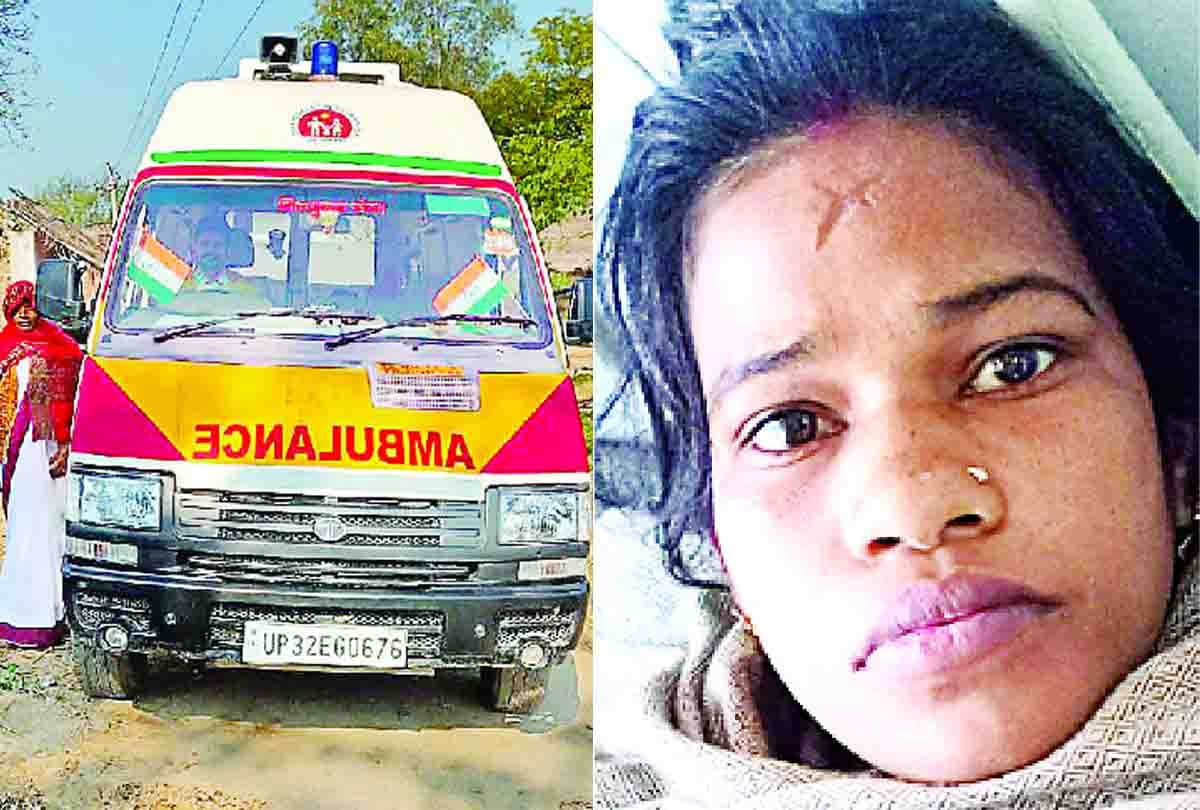 Pulia Dhansi, ambulance stuck, pregnant for an hour