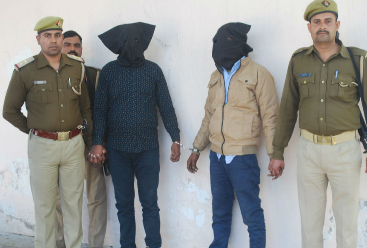 Double Murder And Robbery Case Two Accused Arrested By Agra Police