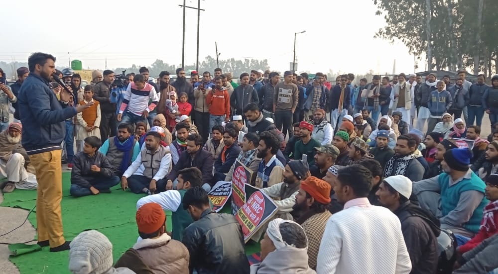 Indefinite Strike against CAA and NRC in piran kaliyar, as like as shaheen bagh protest