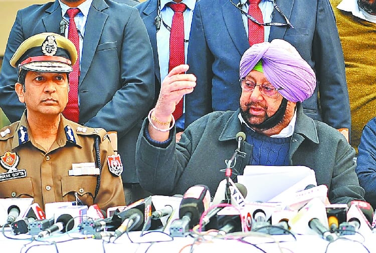 Capt Amarinder Singh's Press Conference at Punjab Bhawan, Chandigarh