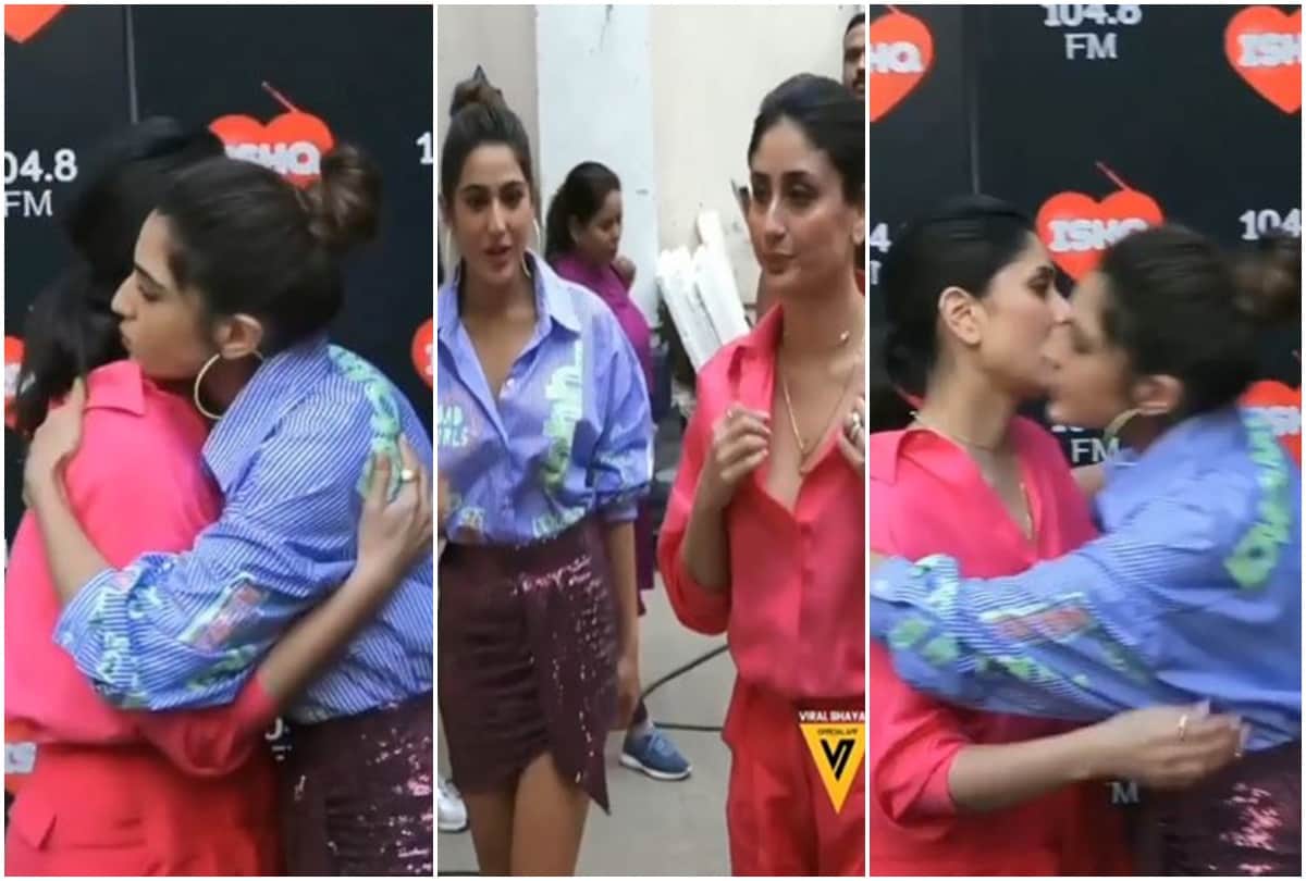 kareena kapoor khan and sara ali khan is not following to each other at instagram
