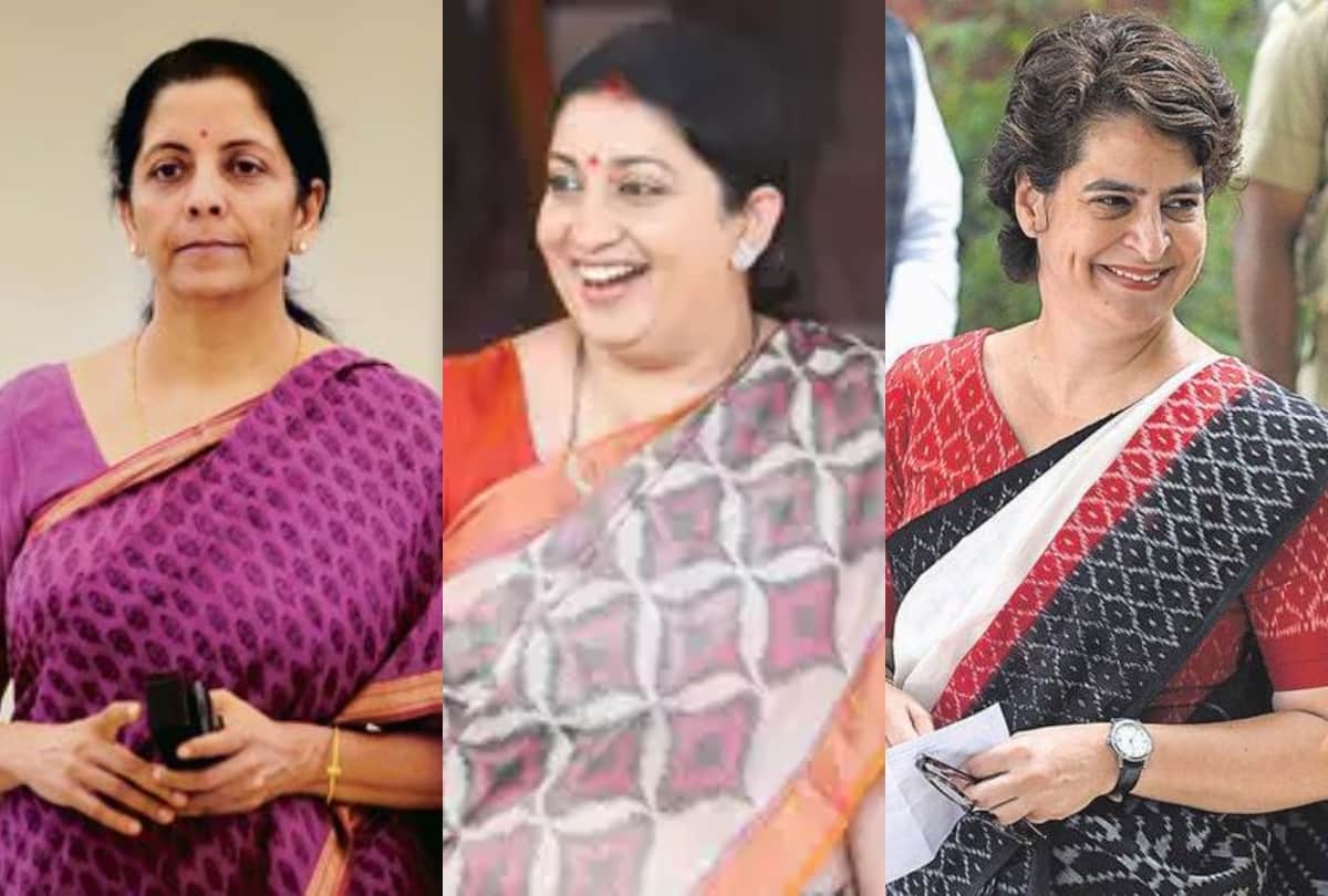 budget 2020 finance minister nirmala sitharaman to smriti irani fond of handloom sarees