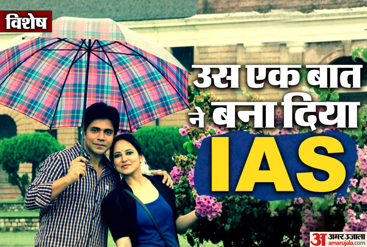 story of brave girl IAS officer Neha sharma, Untold story of IAS officers