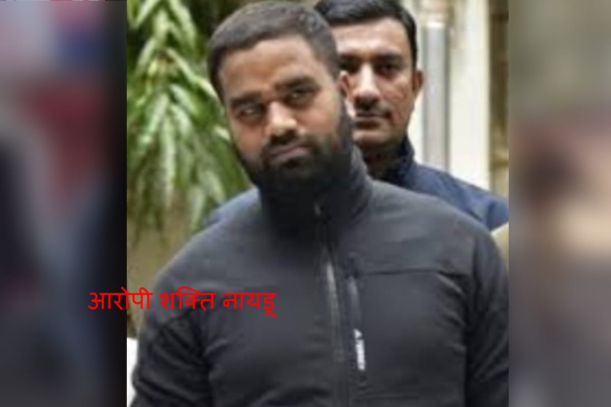 shakti Naidu added several crooks to gang by making friends in Tihar jail to establish in western UP