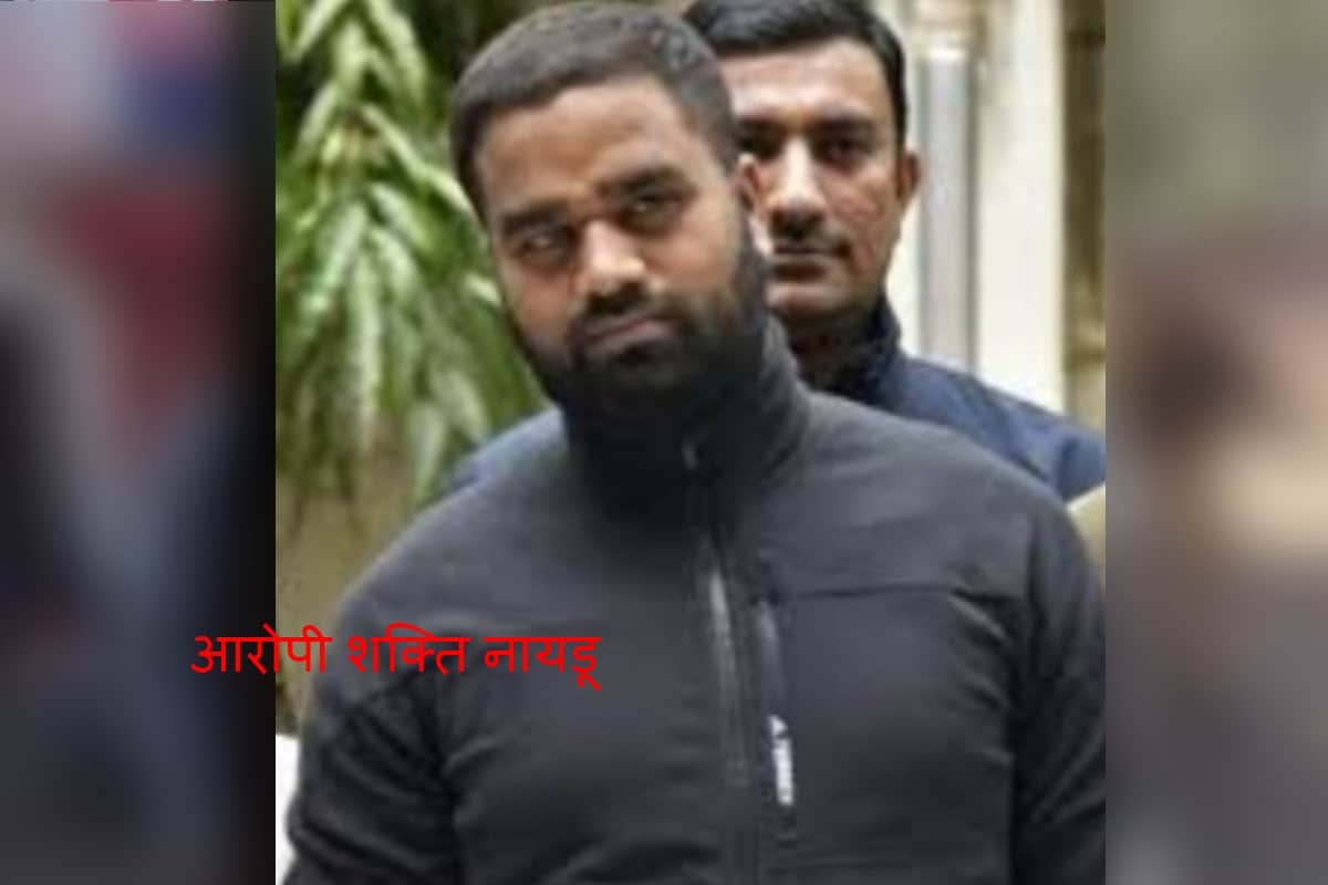 reward of one lakh on the infamous Naidu and twenty five thousand on Ravindra Bhura