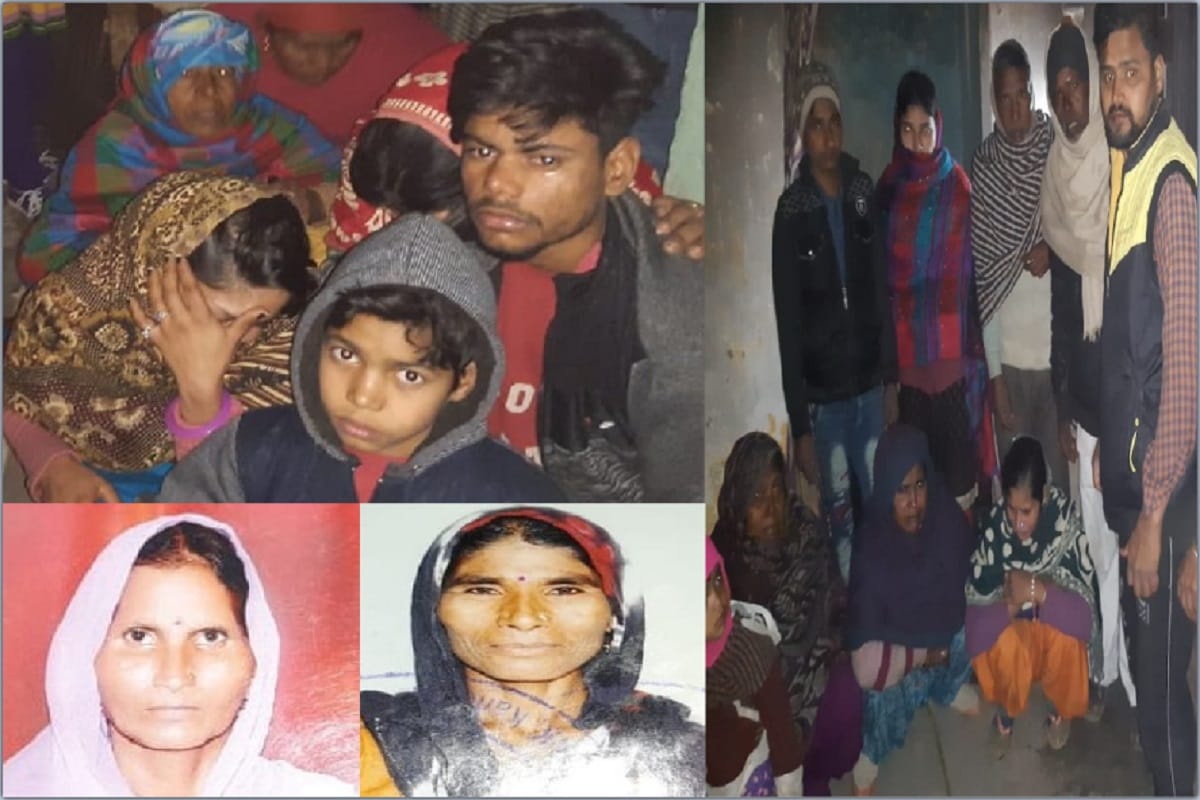 Many family is very loss after five peoples death in blast at Shamli district of Uttar Pradesh