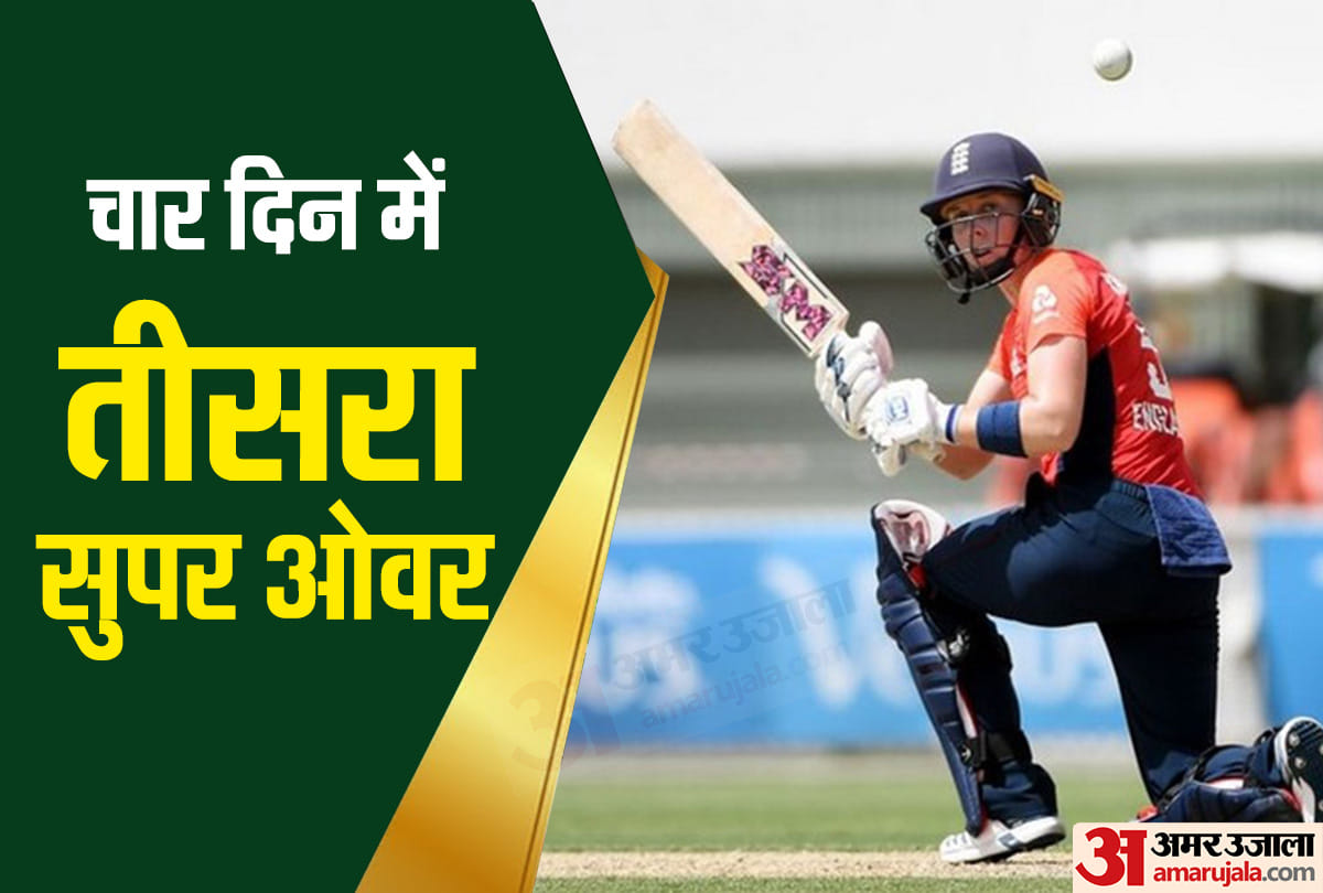 Another super over in cricket, England clinch Super Over victory over Australia