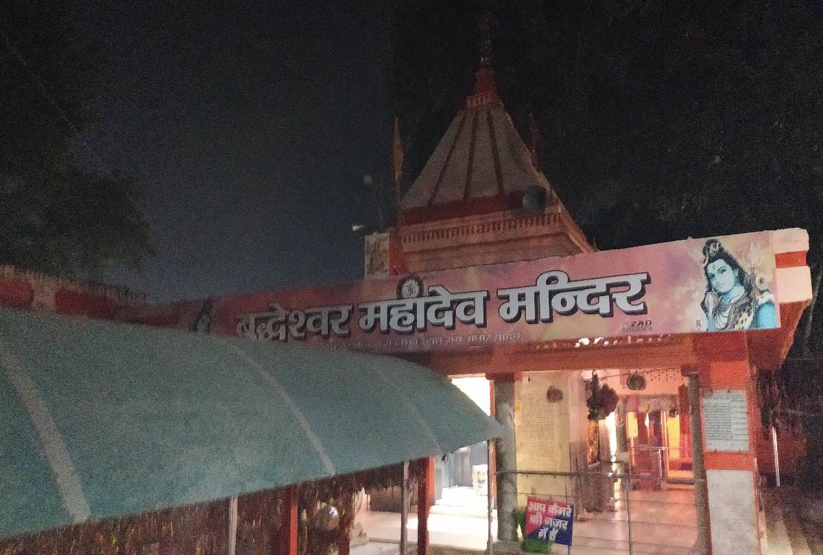 historical and religious places will be renovate in lucknow