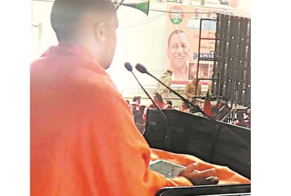 Chief Minister Yogi Adityanath becomes more techno savy now.