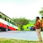 सांकेतिक तस्वीर