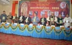 फिरोजाबाद। श्रुतसेवा निधि न्यास द्वारा आयोजित अक्षराभिषेकोत्सव कार्यक्रम के दौरान पुस्तक विम?