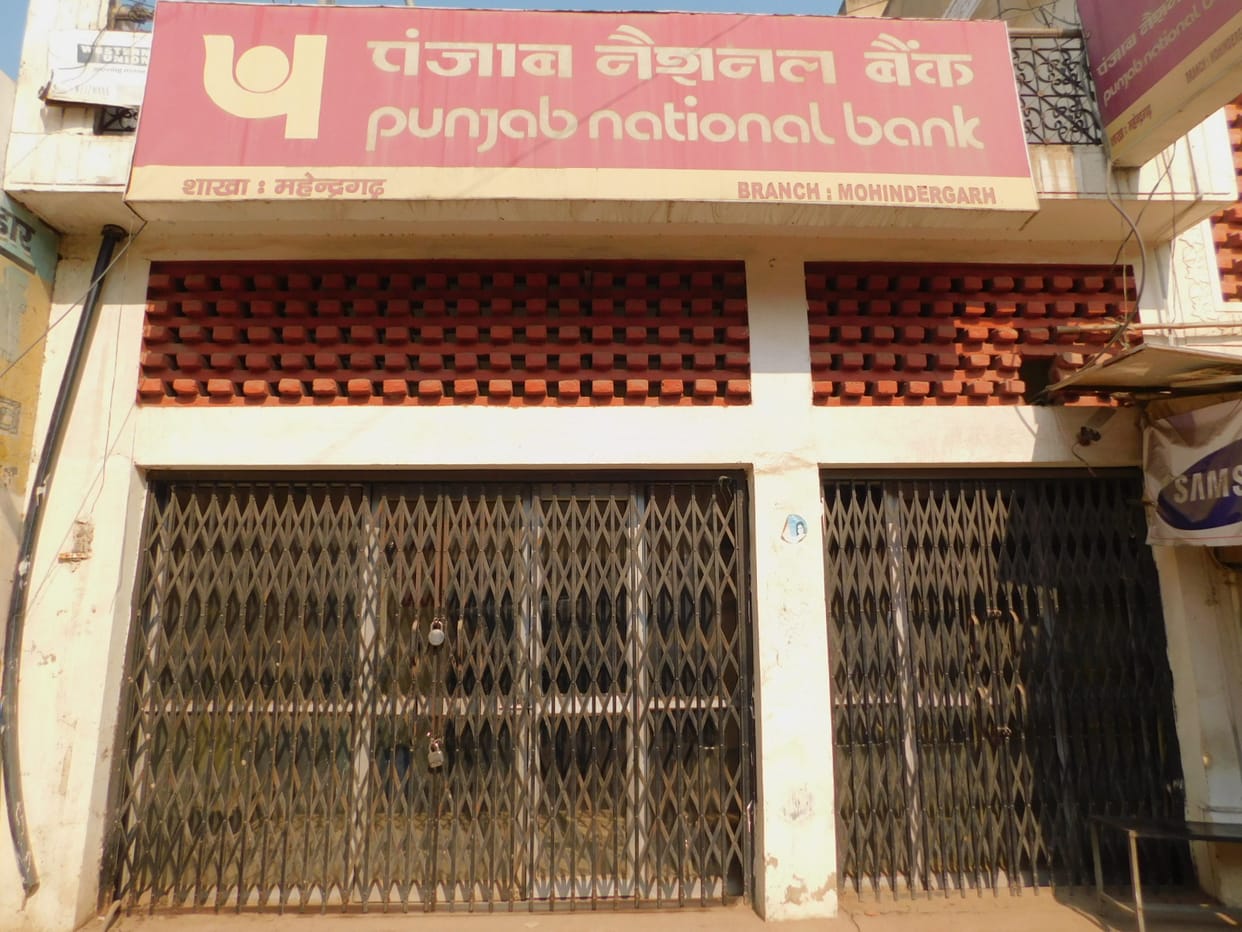 people were upset on the second day due to the strike of the banks