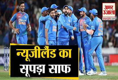 ndia vs New Zealand:India wins the match by 7 runs; wins the T20 series by 5-0