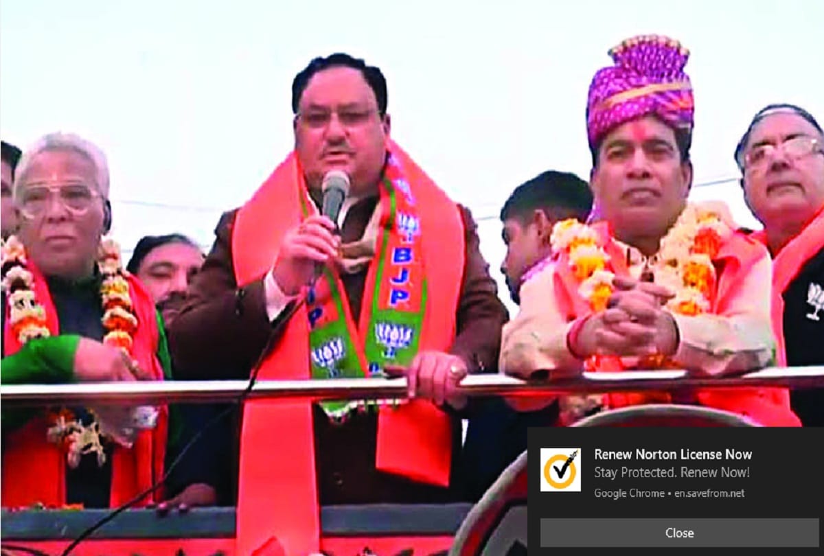 Nadda said, Kejriwal government has cheated Delhiites