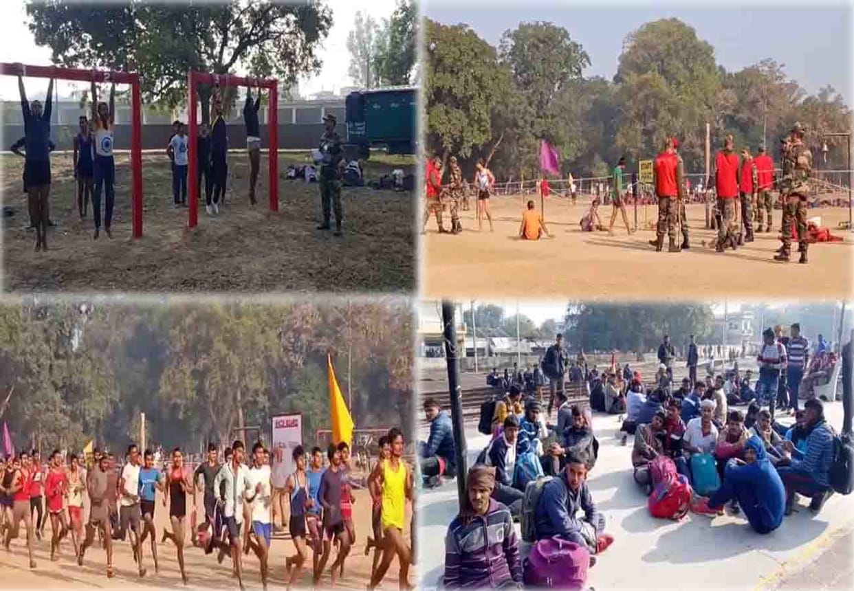 army Recruiting, youth, passion,fatehpur news