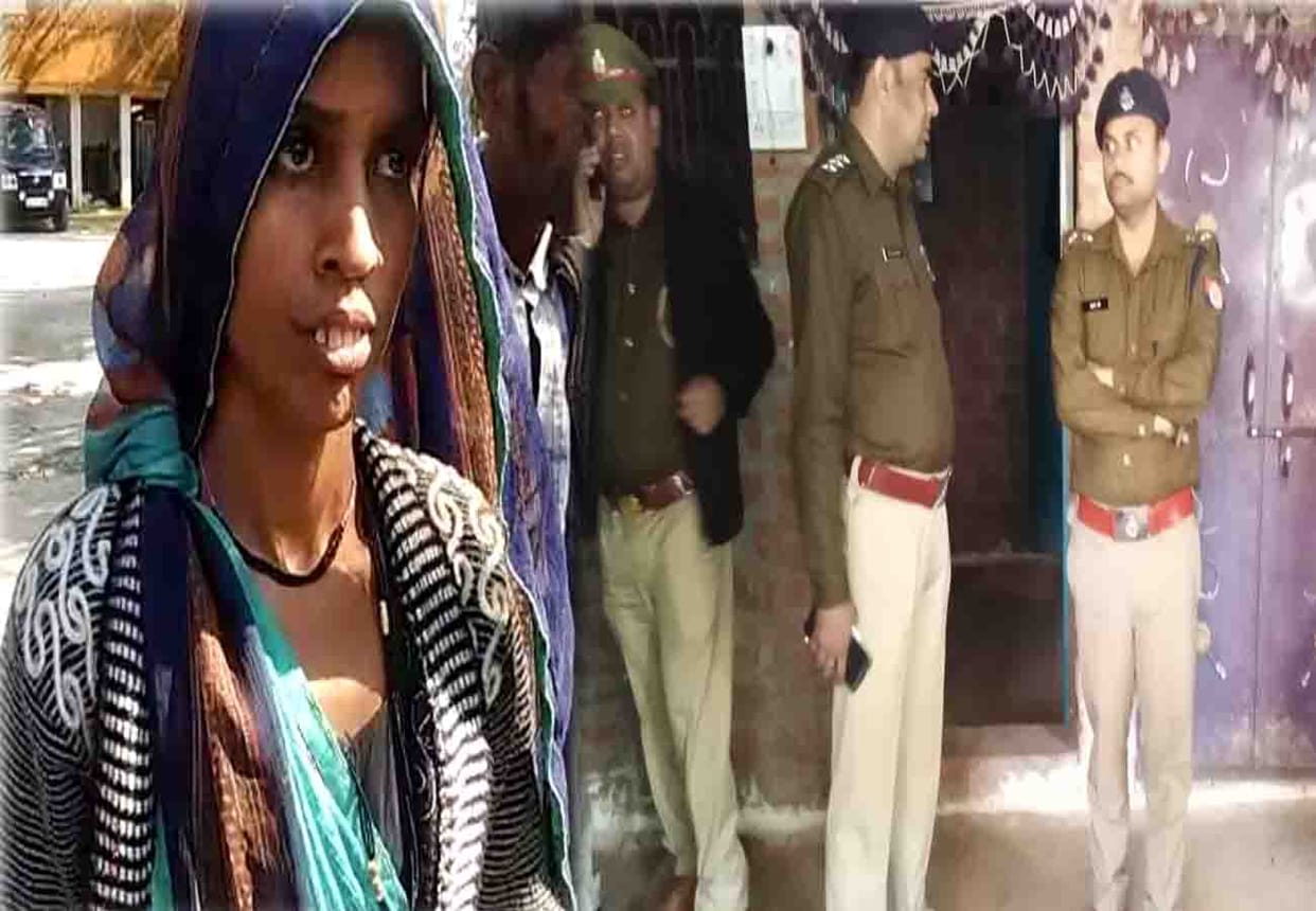 Youth dies in Fatehpur, crime news