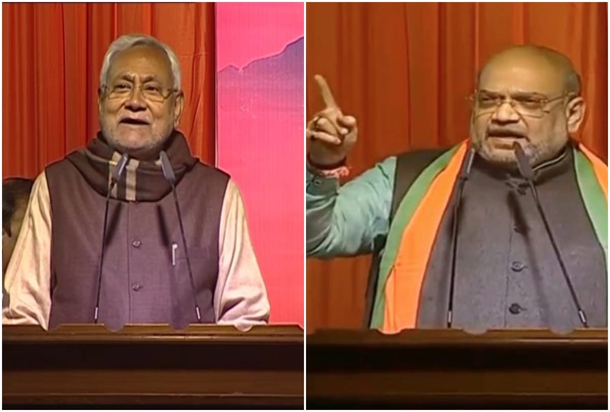 Delhi Assembly Election 2020 : amit shah nitish kumar Public meeting, kejriwal liar