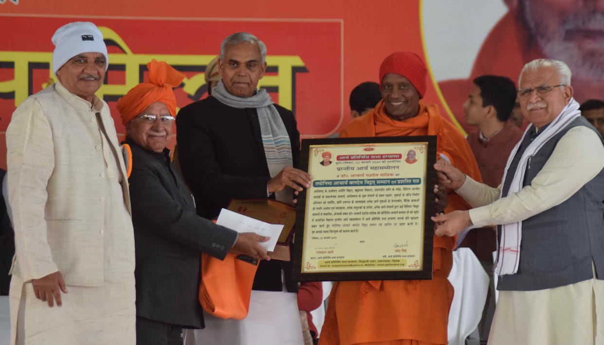cm spoke in arya sama's program and say we will ban alchohal