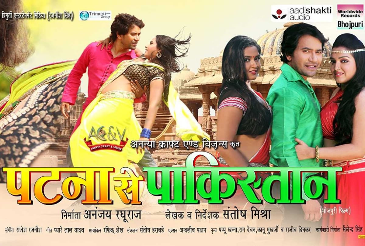 nirahua aka Dinesh Lal Yadav best 5 bhojpuri films