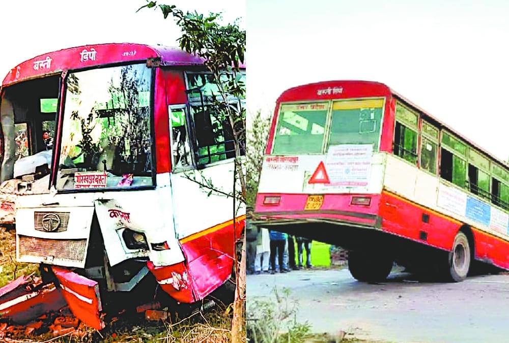 Bus and pickup accident in ayodhya.
