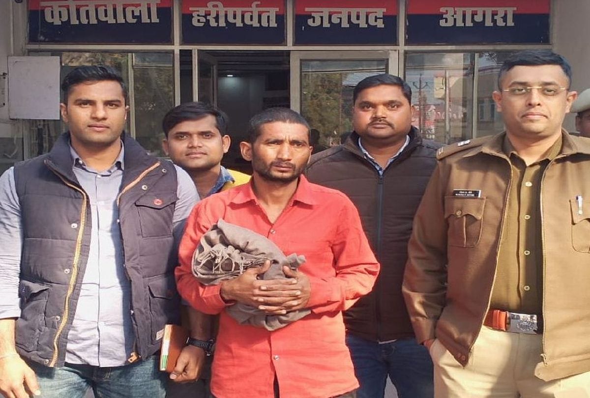 Police arrested the accused who escaped from hospital in agra