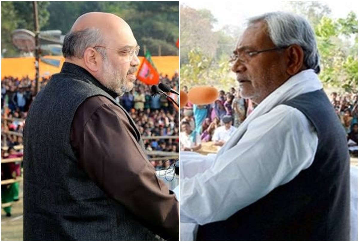 Nitish Kumar Tejashwi Yadav vs Amit Shah rally lok sabha election Bihar Politics Today