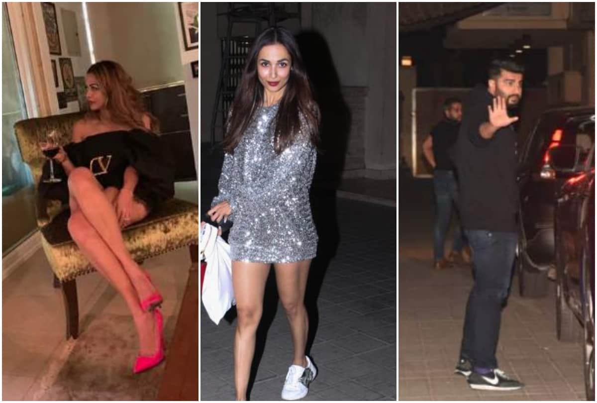 Amrita Arora birthday party Inside pictures leaked Malaika Arora Arjun Kapoor spotted