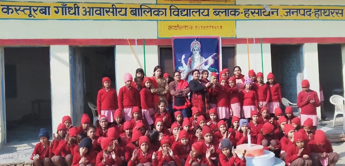 kgv student got prize at state level in street play
