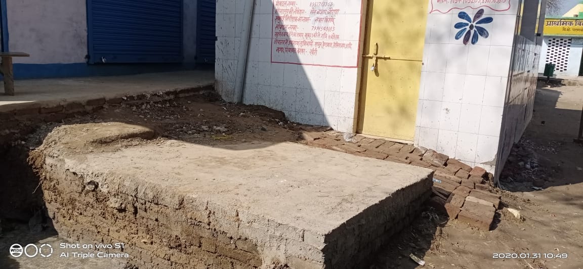 Corruption in Sulabh Toilet