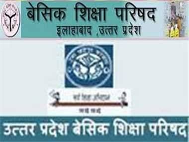 Basic shiksha parishad transfer counselling