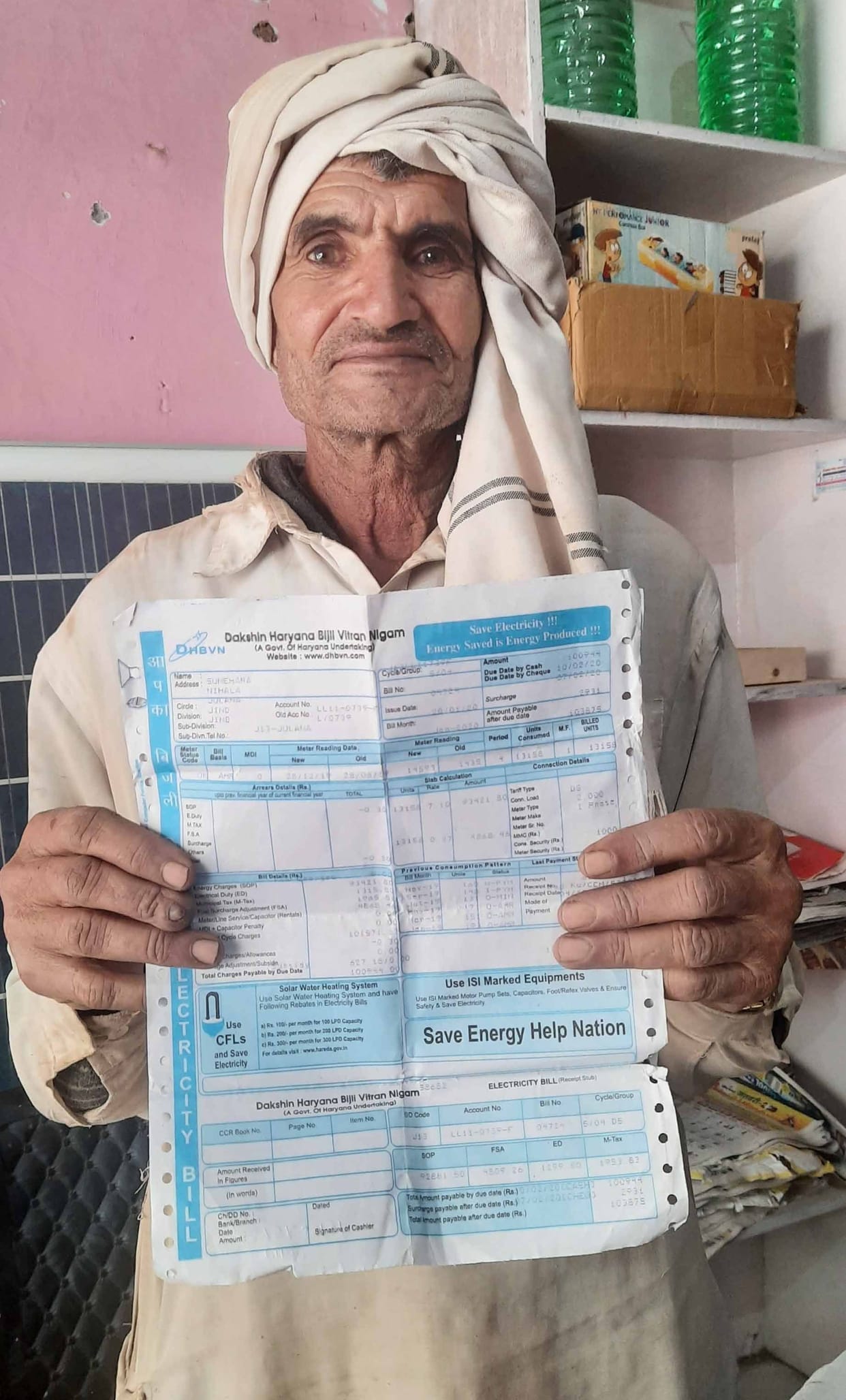 farmer paid 2 months pluse bill of Rs one lakh