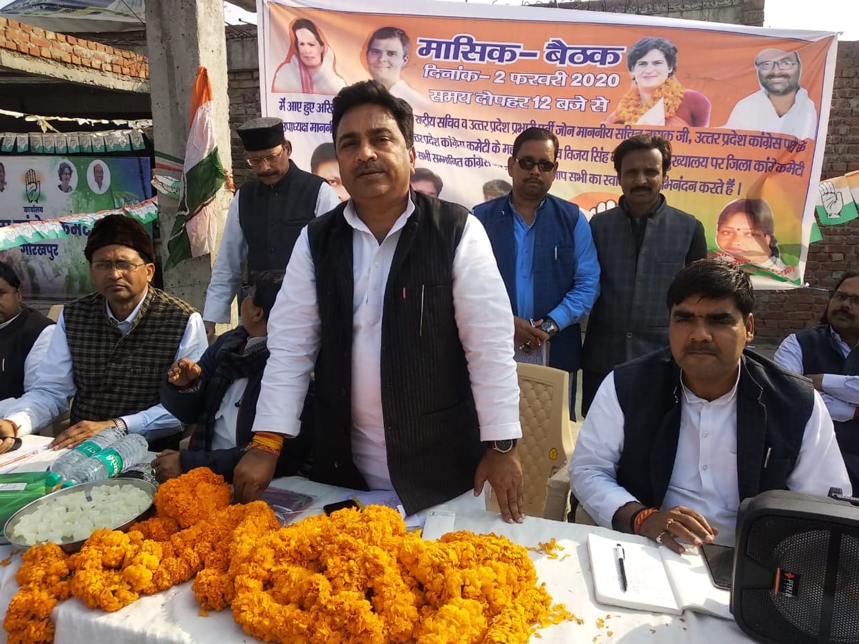Farenda MLA car attacked in maharajganj