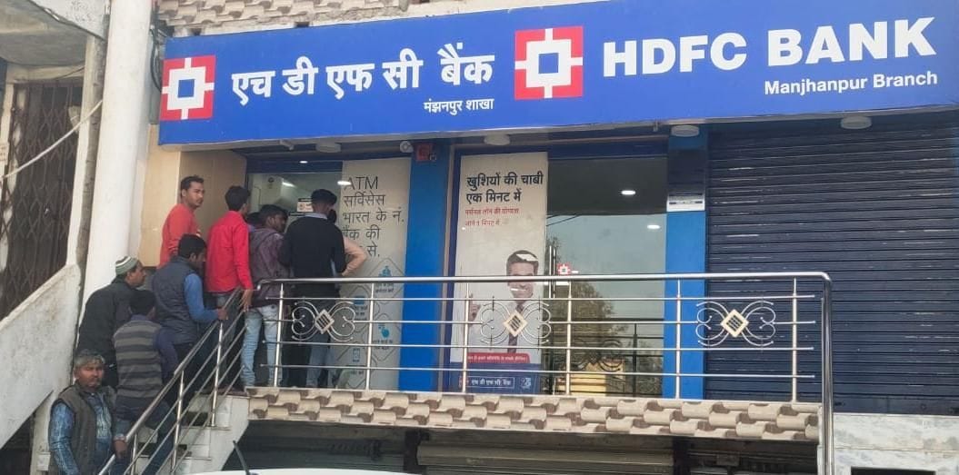 Customers were troubled by the strike on the second day in banks