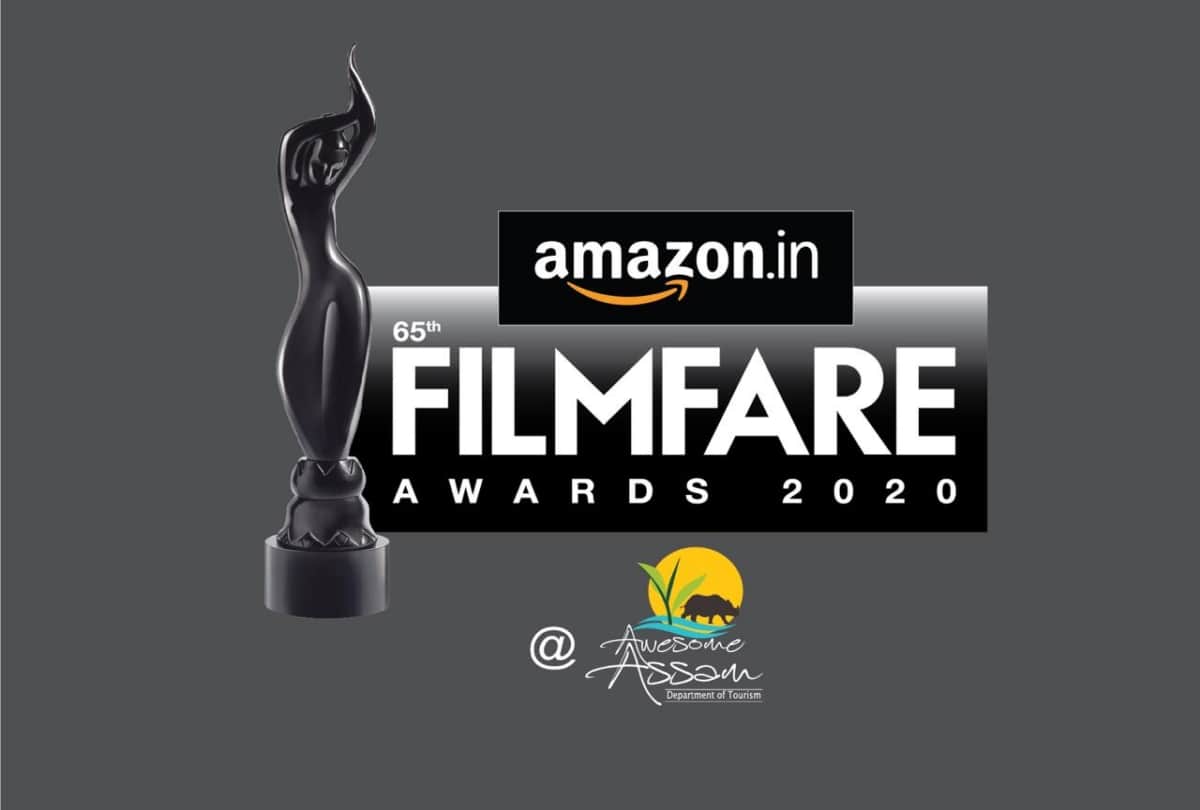 Salman Khan reaction Filmfare award says I will not go and take stupid award
