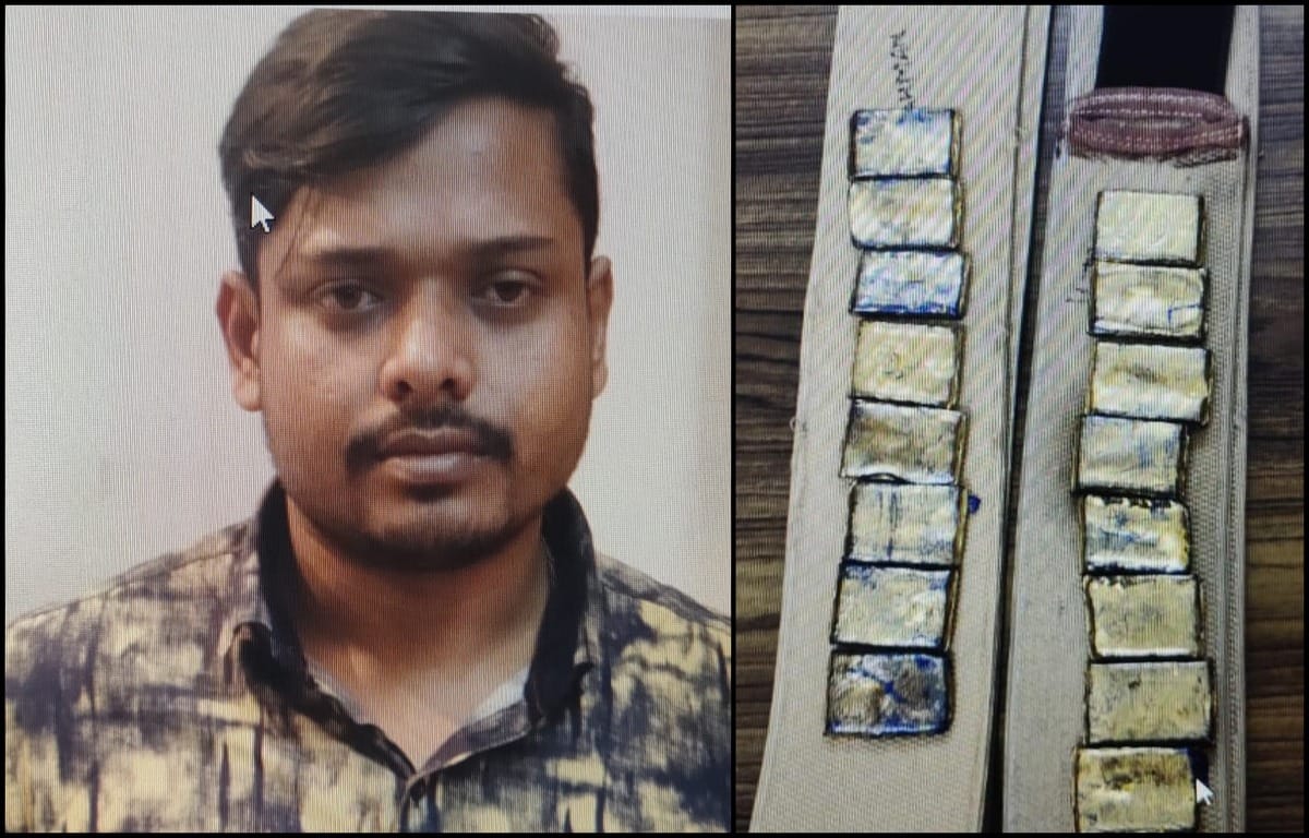 DRI recovered gold from north east express train in pddu junction chandauli
