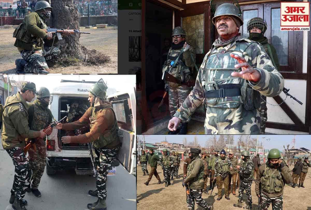 Grenade attack on CRPF personnel at Pratap Park Lal Chowk in Srinagar jammu kashmir