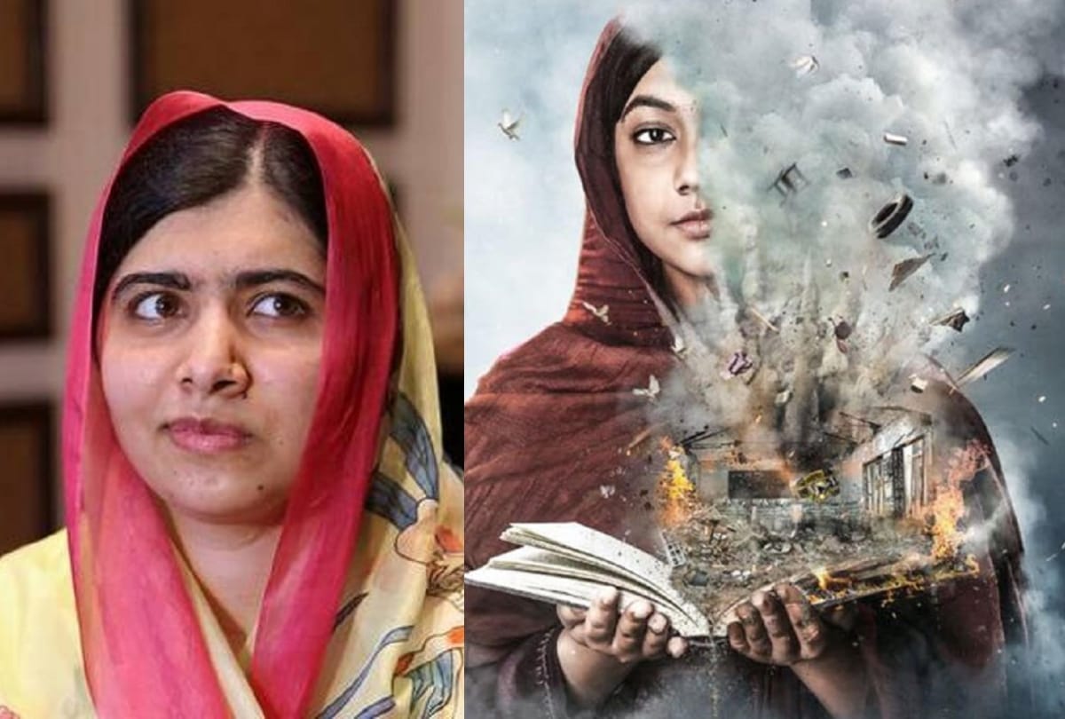 nobel peace prize winner malala yousafzai biopic gul makai