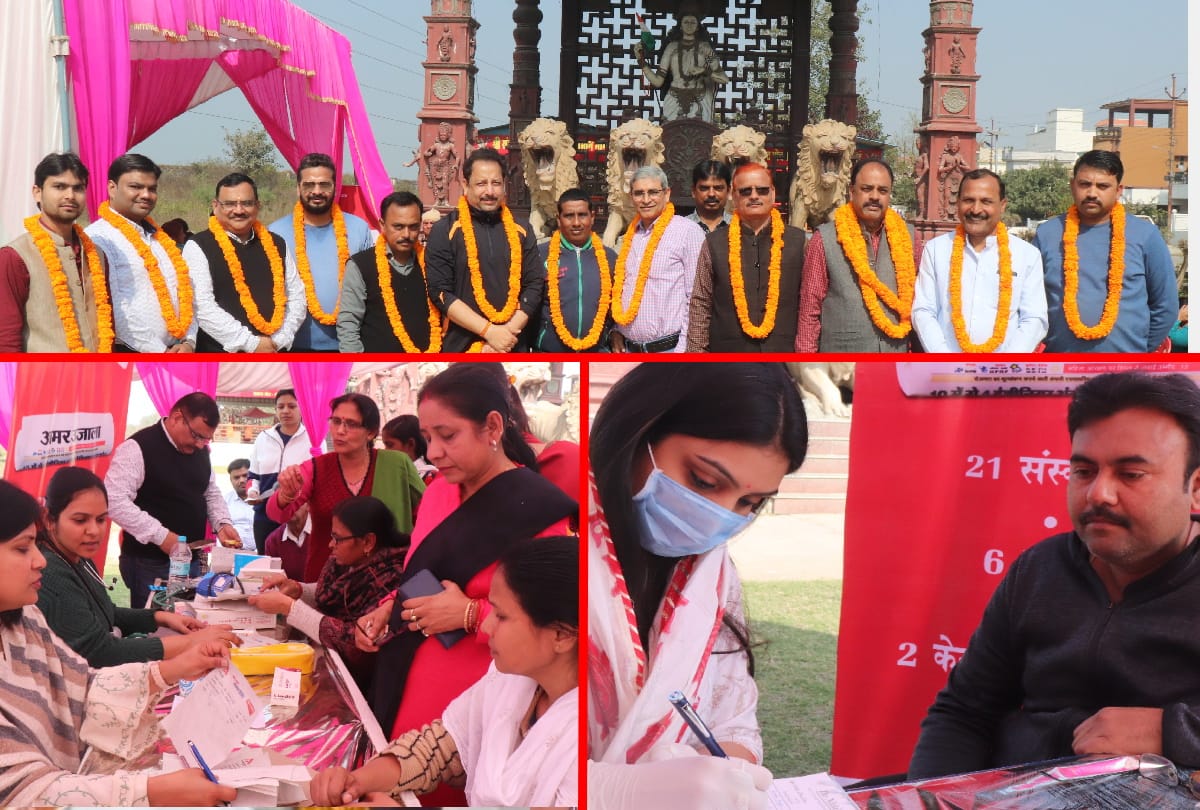amar ujala faundation health camp in sahara estate gorakhpur