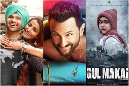 Saif Ali Khan Jawaani Jaaneman Himesh Happy Hardy and Heer Gul Makai box office collection day 2