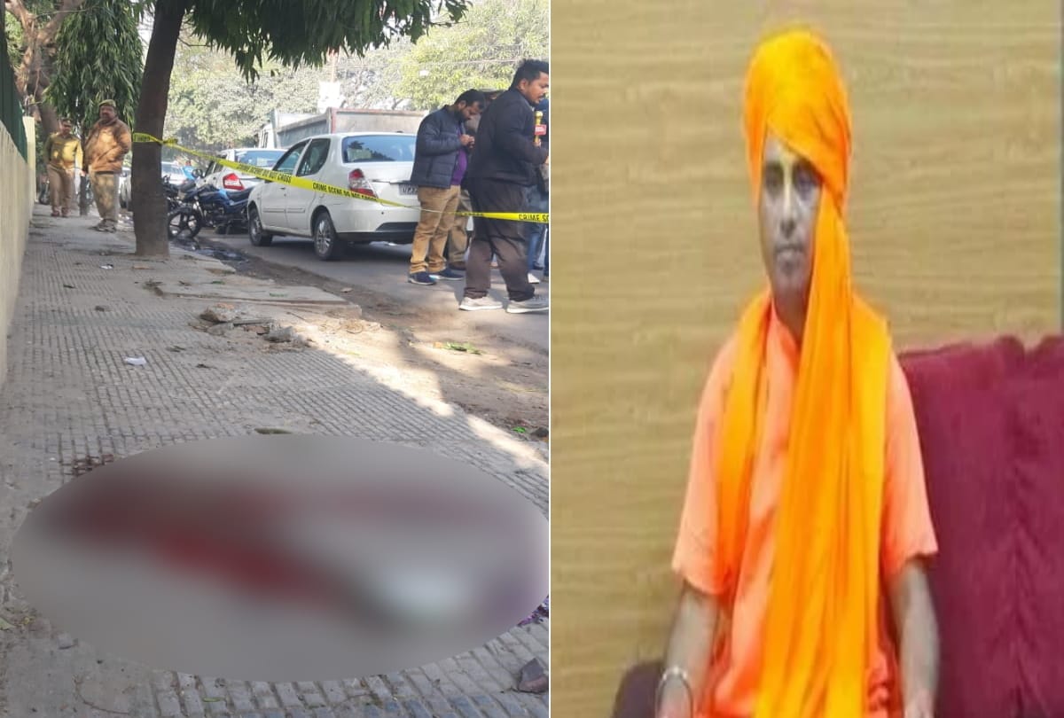 Hindu Mahasabha Leader MURDER in Lucknow