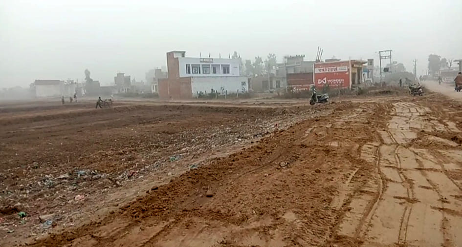 Corporation removed garbage for illegal colony