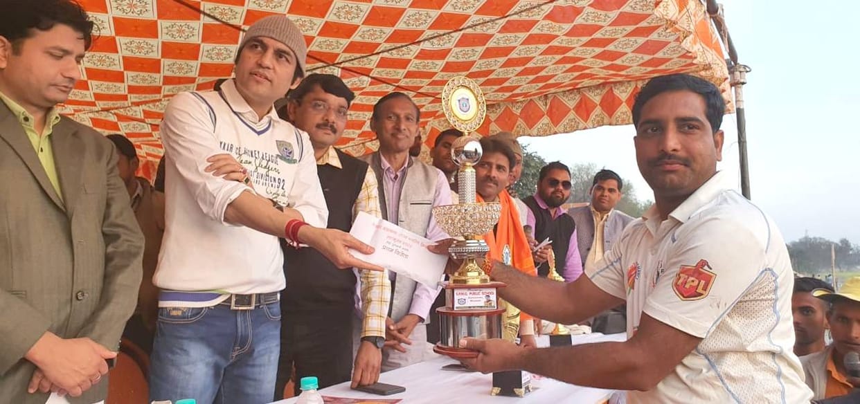 Kings XI won the title by defeating Jaunpur