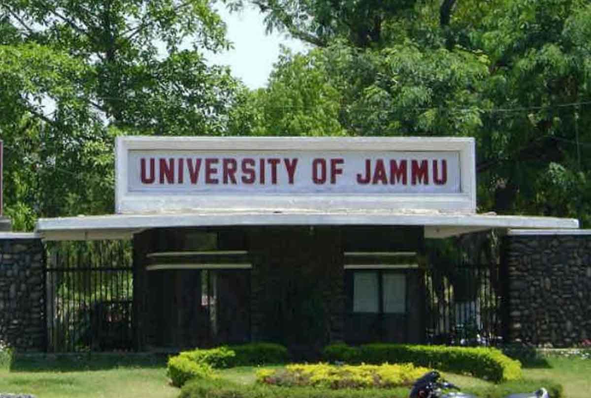 Papers will be checked in nodal centers not in Jammu University